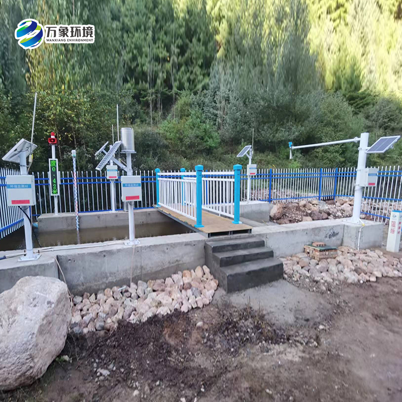 水質水文雨量監(jiān)測系統案例